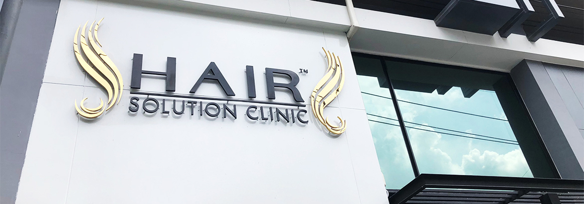 Hair solution clinic